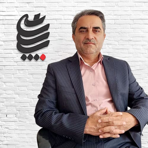 آقای محمد حسین اسماعیلی